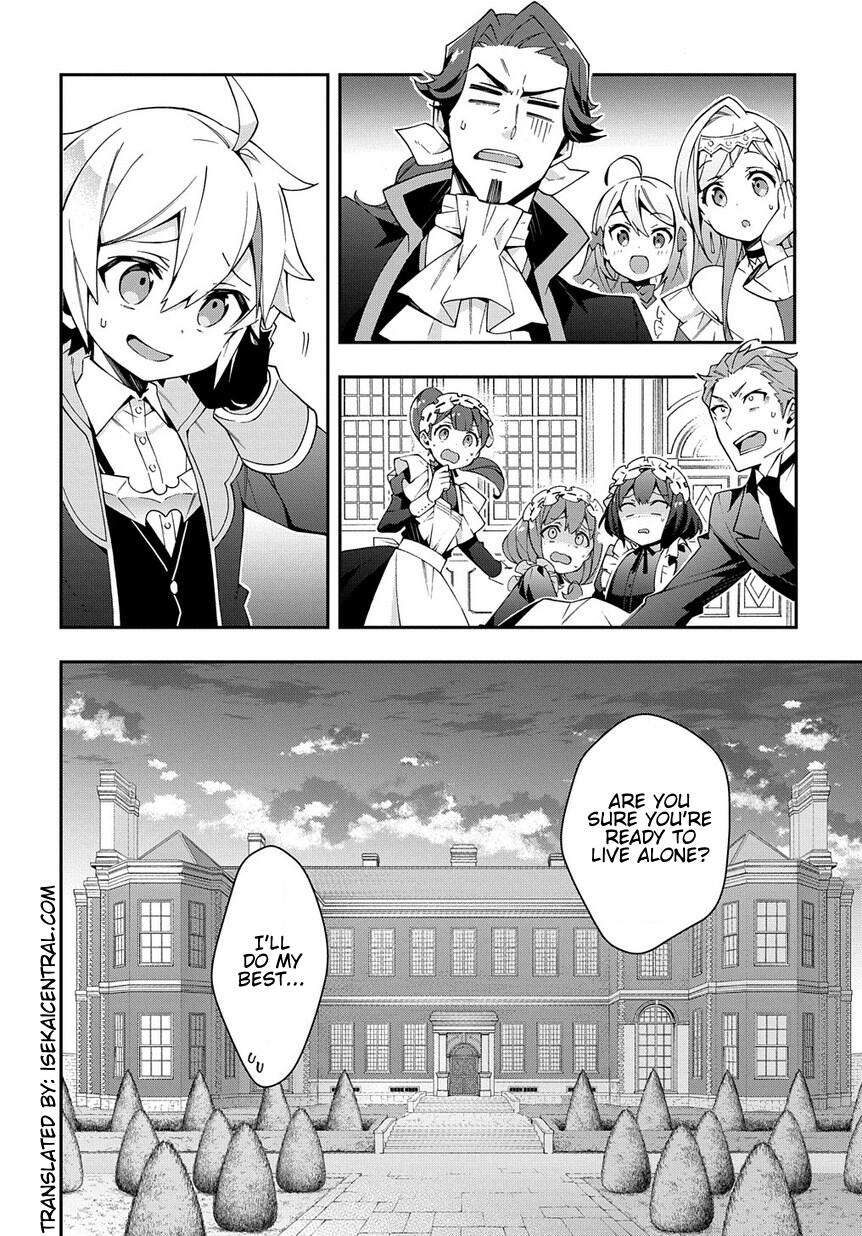 Tensei Kizoku no Isekai Boukenroku - Jichou o Shiranai Kamigami no Shito Chapter 13 — Page 26