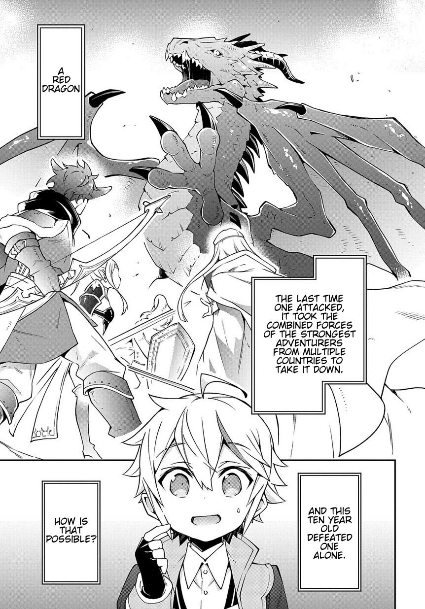 Tensei Kizoku no Isekai Boukenroku - Jichou o Shiranai Kamigami no Shito Chapter 14 — Page 1