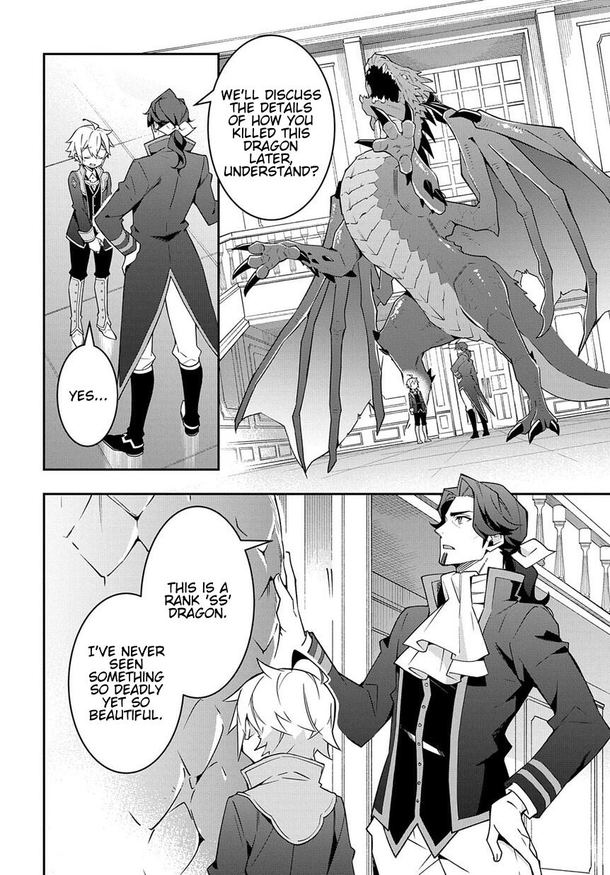 Tensei Kizoku no Isekai Boukenroku - Jichou o Shiranai Kamigami no Shito Chapter 14 — Page 2