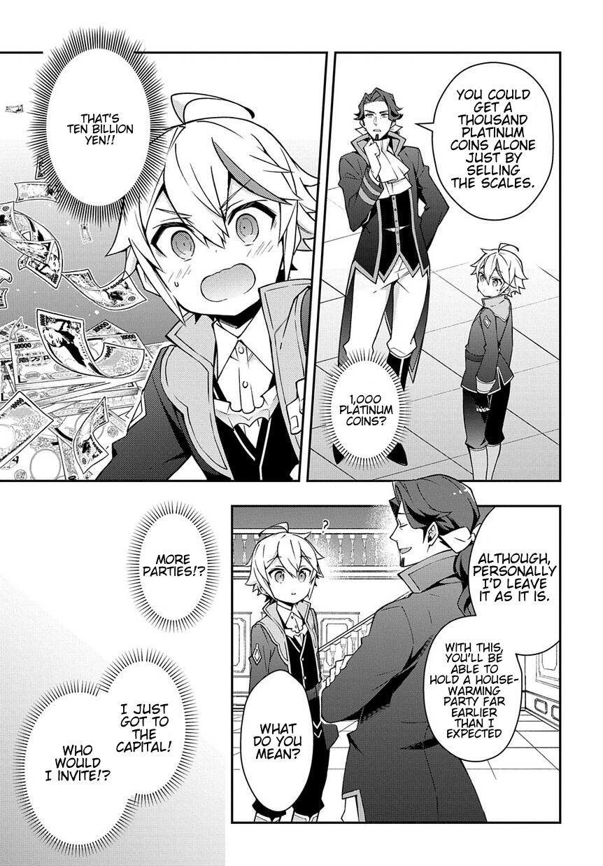 Tensei Kizoku no Isekai Boukenroku - Jichou o Shiranai Kamigami no Shito Chapter 14 — Page 3