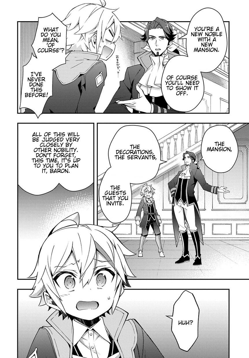 Tensei Kizoku no Isekai Boukenroku - Jichou o Shiranai Kamigami no Shito Chapter 14 — Page 4