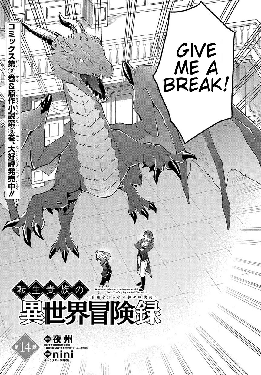 Tensei Kizoku no Isekai Boukenroku - Jichou o Shiranai Kamigami no Shito Chapter 14 — Page 5