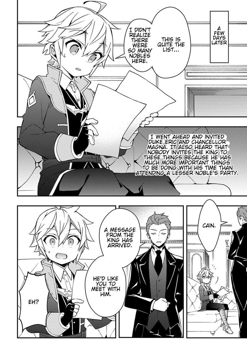 Tensei Kizoku no Isekai Boukenroku - Jichou o Shiranai Kamigami no Shito Chapter 14 — Page 8