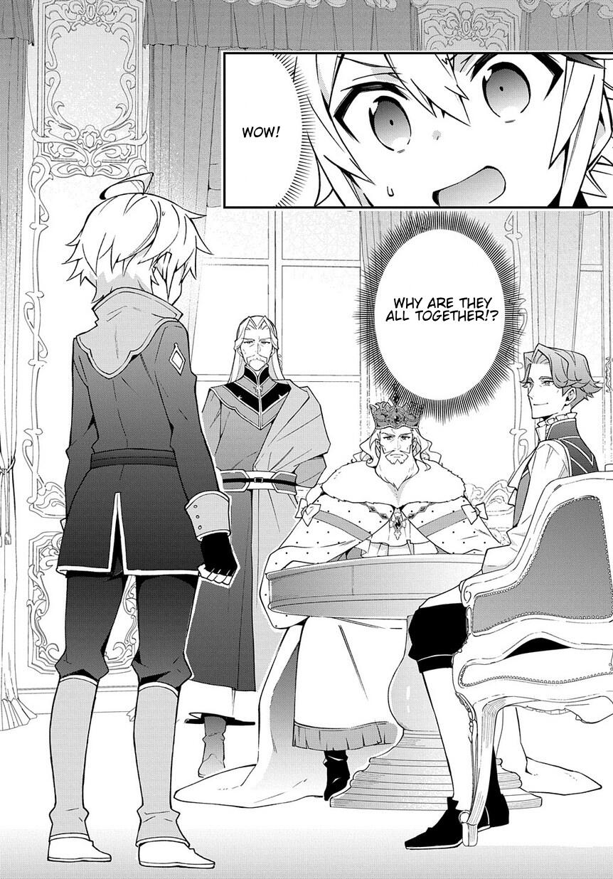 Tensei Kizoku no Isekai Boukenroku - Jichou o Shiranai Kamigami no Shito Chapter 14 — Page 10