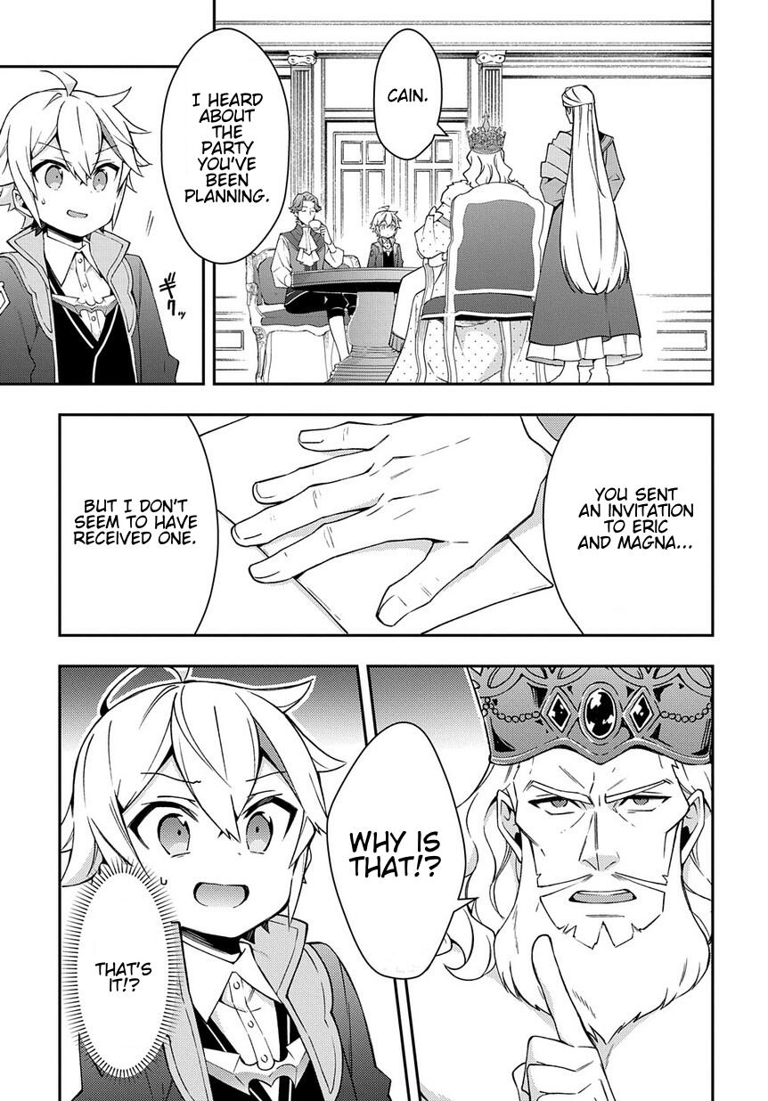 Tensei Kizoku no Isekai Boukenroku - Jichou o Shiranai Kamigami no Shito Chapter 14 — Page 11