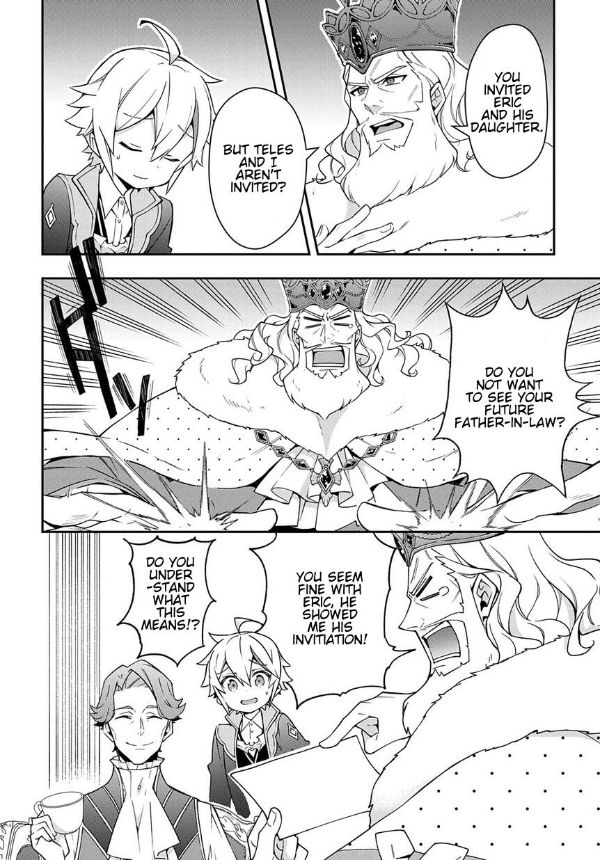 Tensei Kizoku no Isekai Boukenroku - Jichou o Shiranai Kamigami no Shito Chapter 14 — Page 12