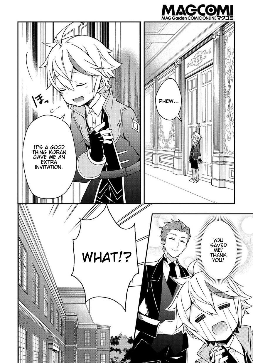 Tensei Kizoku no Isekai Boukenroku - Jichou o Shiranai Kamigami no Shito Chapter 14 — Page 16