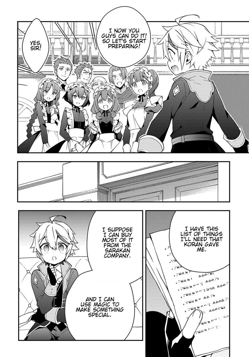 Tensei Kizoku no Isekai Boukenroku - Jichou o Shiranai Kamigami no Shito Chapter 14 — Page 18