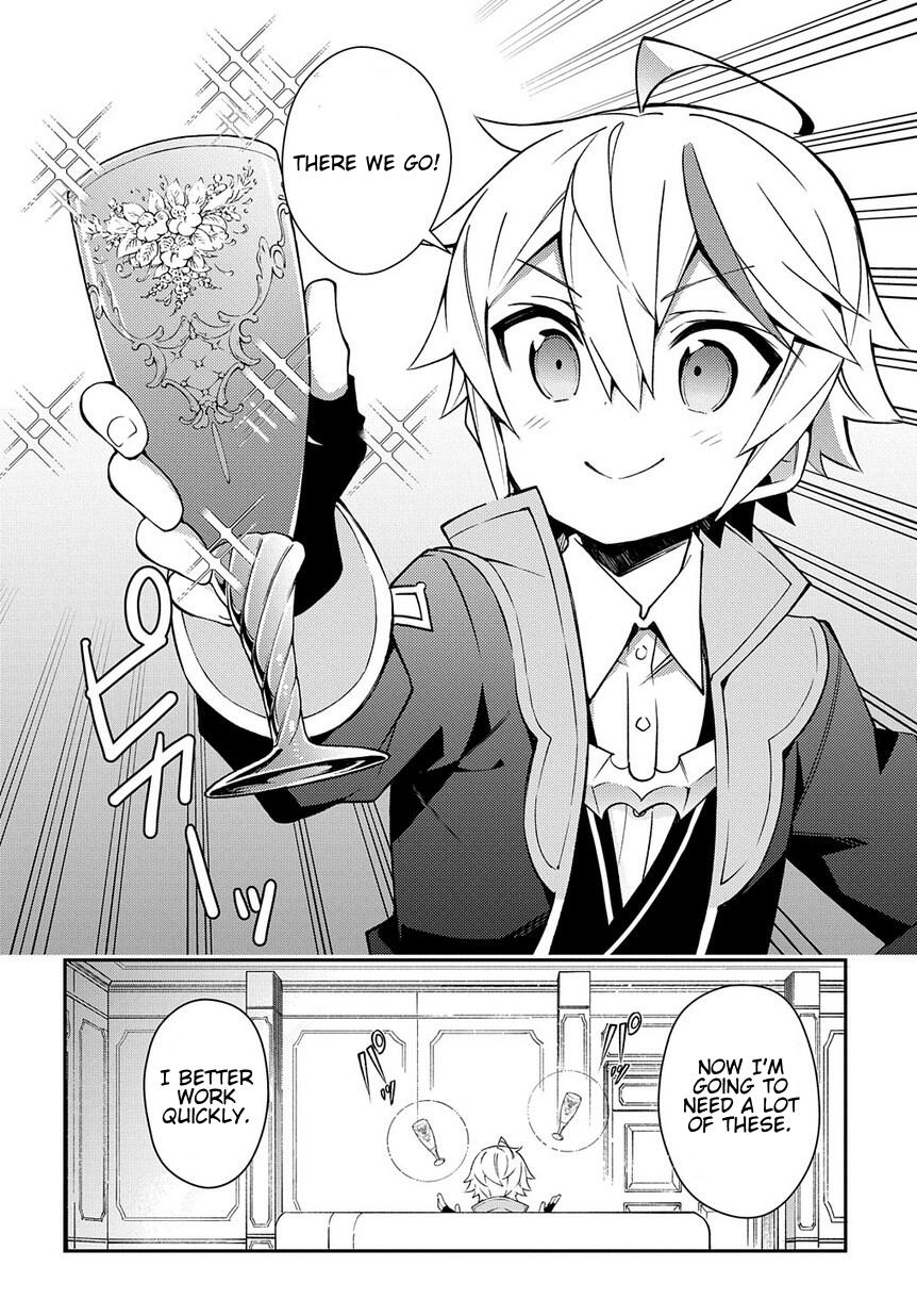 Tensei Kizoku no Isekai Boukenroku - Jichou o Shiranai Kamigami no Shito Chapter 14 — Page 20