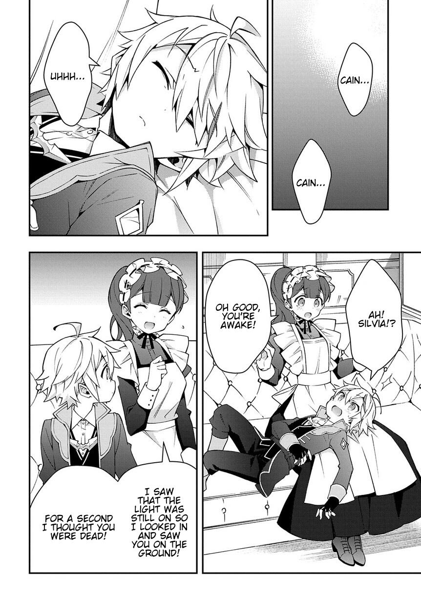 Tensei Kizoku no Isekai Boukenroku - Jichou o Shiranai Kamigami no Shito Chapter 14 — Page 22