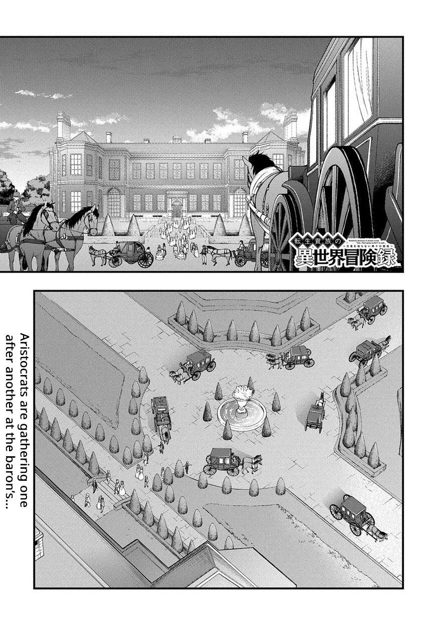 Tensei Kizoku no Isekai Boukenroku - Jichou o Shiranai Kamigami no Shito Chapter 15 — Page 1