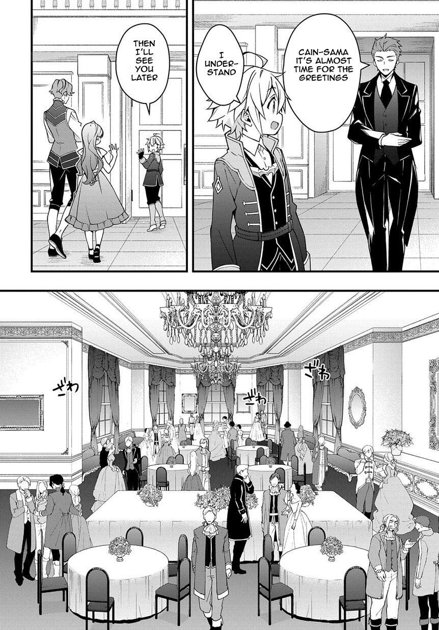 Tensei Kizoku no Isekai Boukenroku - Jichou o Shiranai Kamigami no Shito Chapter 15 — Page 8