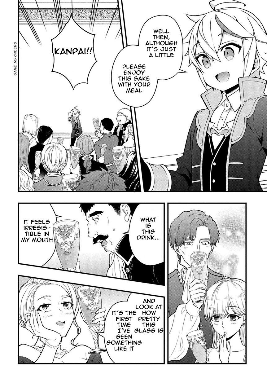 Tensei Kizoku no Isekai Boukenroku - Jichou o Shiranai Kamigami no Shito Chapter 15 — Page 10