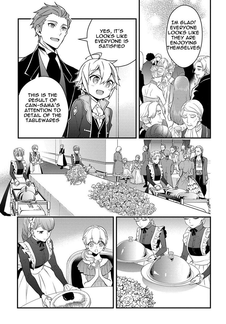 Tensei Kizoku no Isekai Boukenroku - Jichou o Shiranai Kamigami no Shito Chapter 15 — Page 11