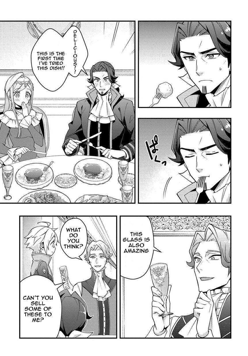 Tensei Kizoku no Isekai Boukenroku - Jichou o Shiranai Kamigami no Shito Chapter 15 — Page 13