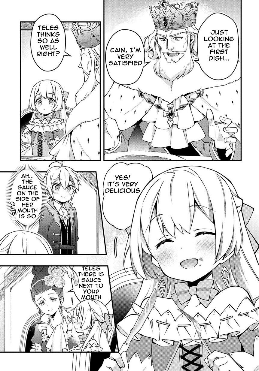Tensei Kizoku no Isekai Boukenroku - Jichou o Shiranai Kamigami no Shito Chapter 15 — Page 17