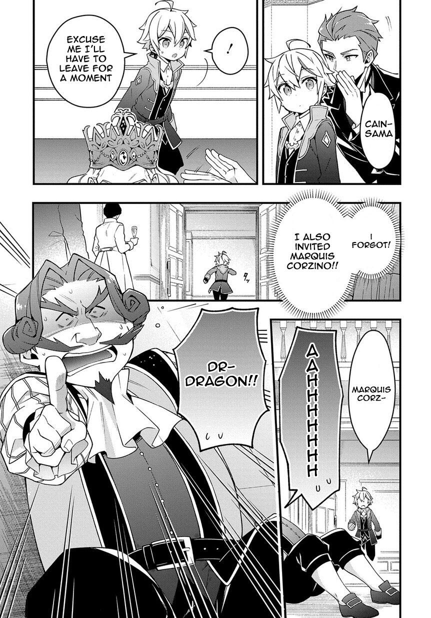 Tensei Kizoku no Isekai Boukenroku - Jichou o Shiranai Kamigami no Shito Chapter 15 — Page 19