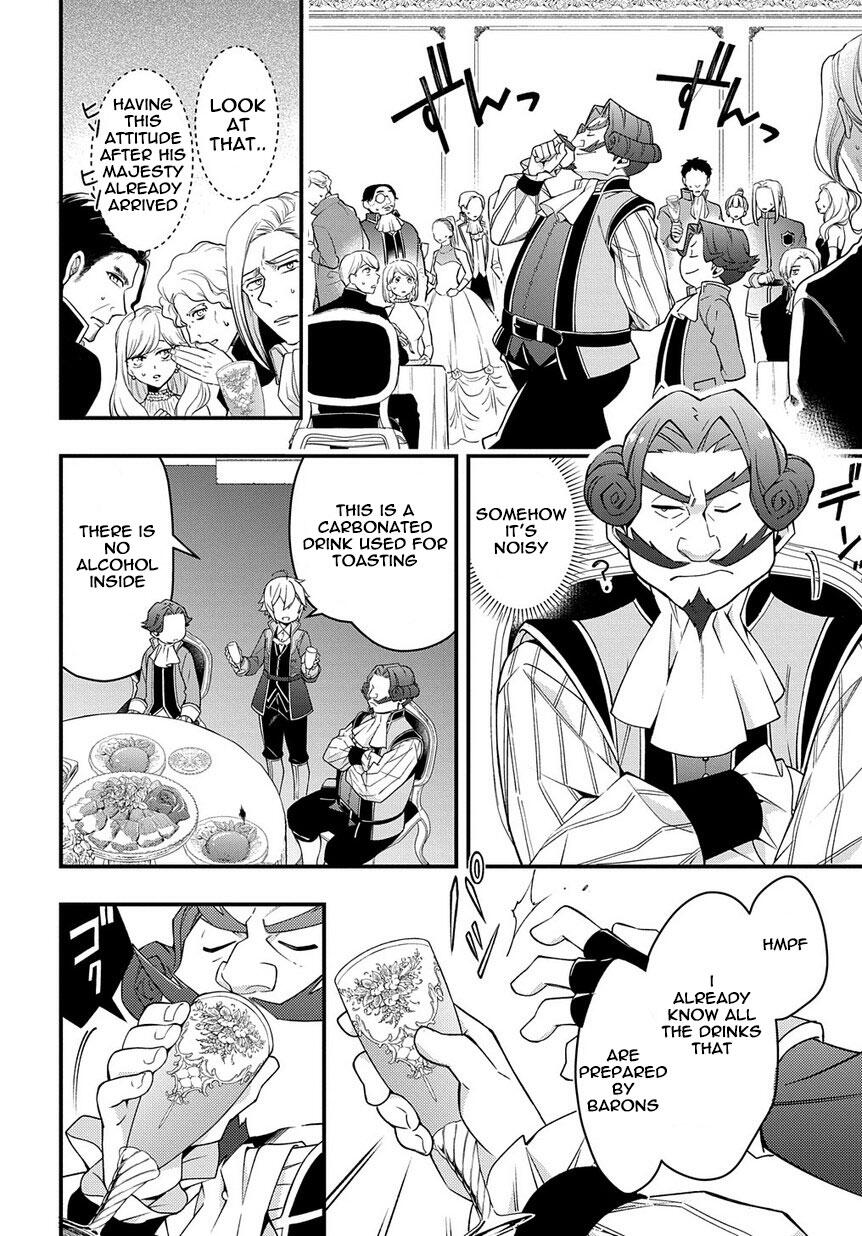 Tensei Kizoku no Isekai Boukenroku - Jichou o Shiranai Kamigami no Shito Chapter 15 — Page 22