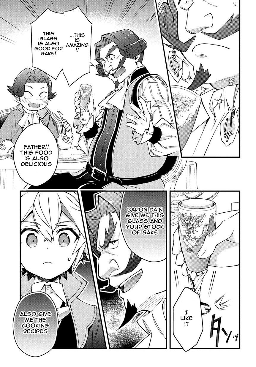 Tensei Kizoku no Isekai Boukenroku - Jichou o Shiranai Kamigami no Shito Chapter 15 — Page 23