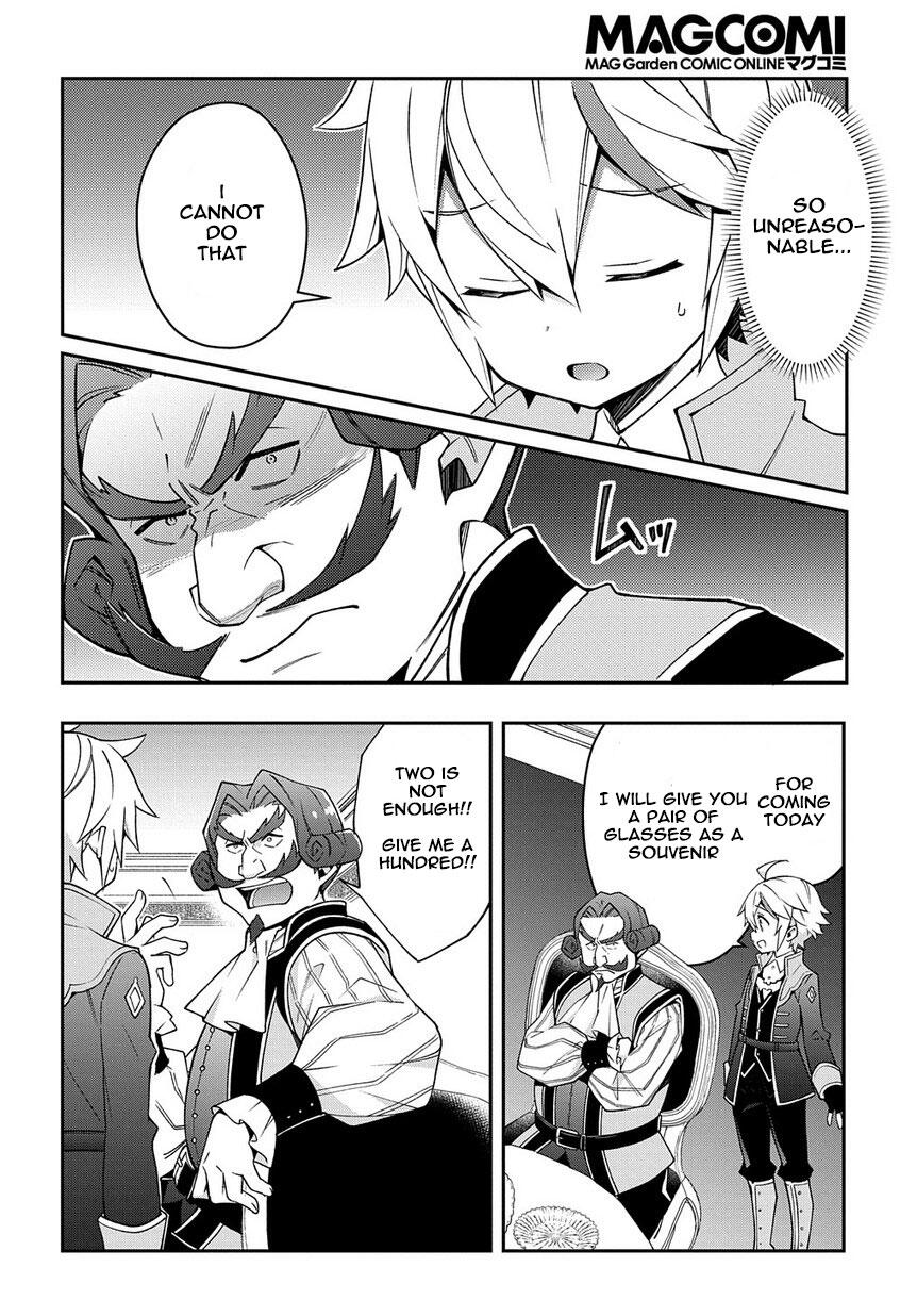 Tensei Kizoku no Isekai Boukenroku - Jichou o Shiranai Kamigami no Shito Chapter 15 — Page 24