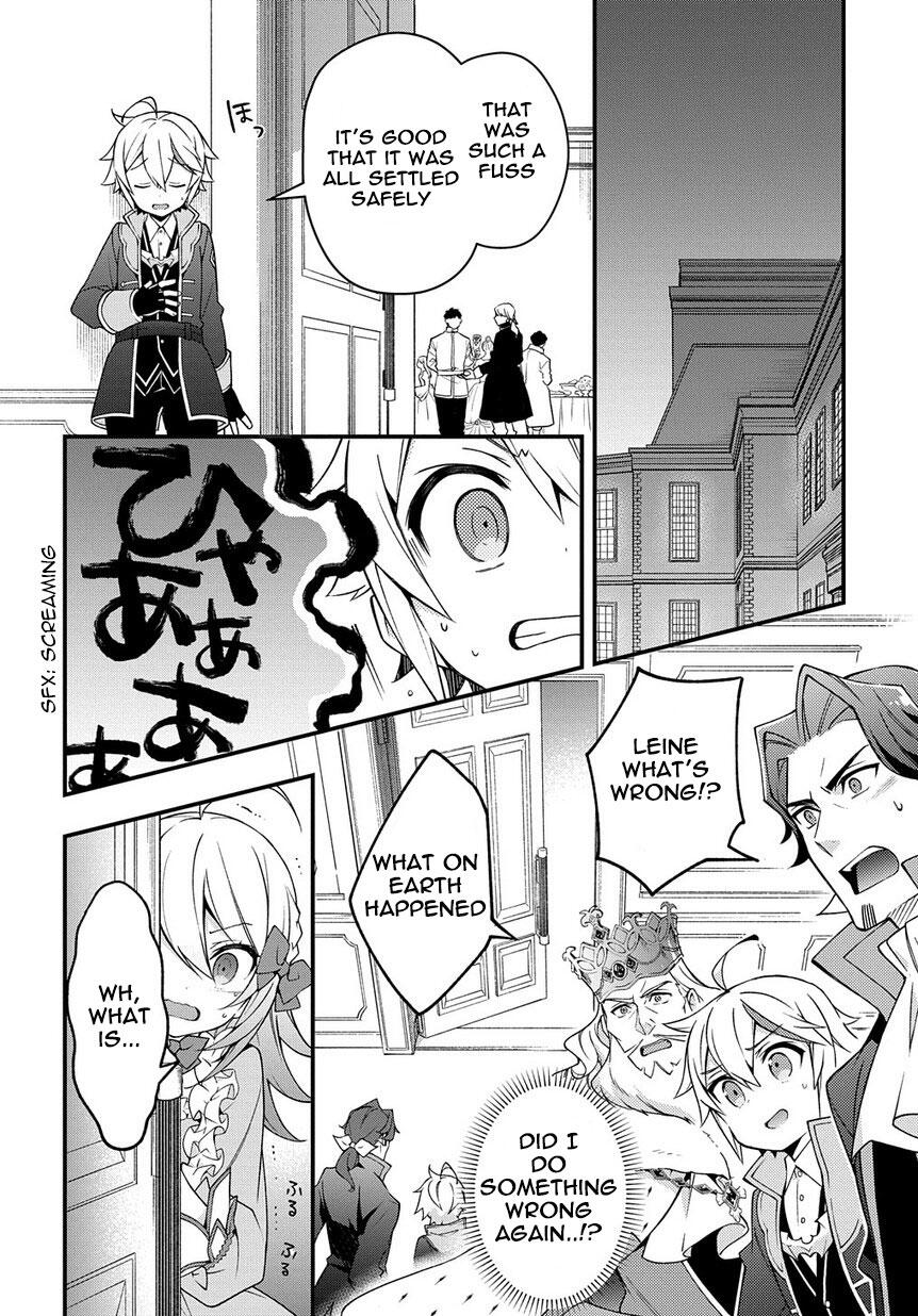 Tensei Kizoku no Isekai Boukenroku - Jichou o Shiranai Kamigami no Shito Chapter 15 — Page 30