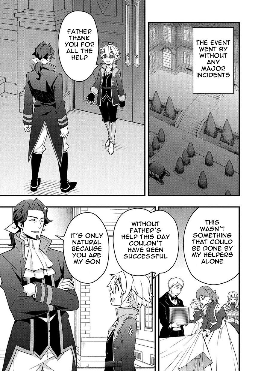 Tensei Kizoku no Isekai Boukenroku - Jichou o Shiranai Kamigami no Shito Chapter 15 — Page 33