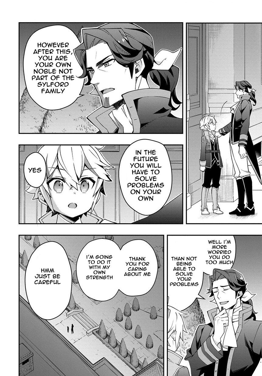 Tensei Kizoku no Isekai Boukenroku - Jichou o Shiranai Kamigami no Shito Chapter 15 — Page 34