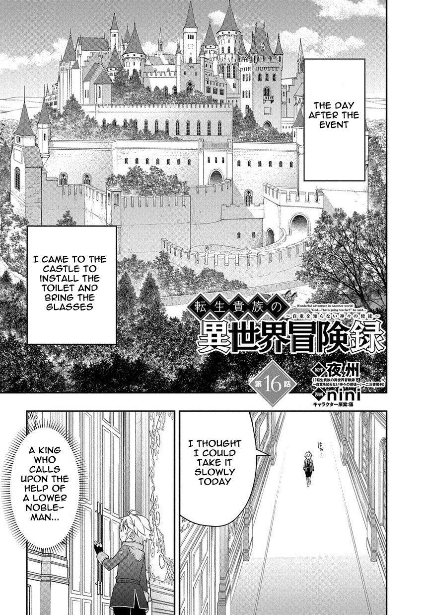 Tensei Kizoku no Isekai Boukenroku - Jichou o Shiranai Kamigami no Shito Chapter 16 — Page 1