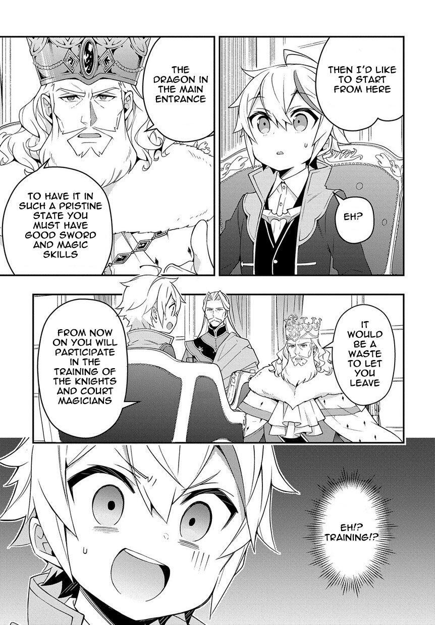 Tensei Kizoku no Isekai Boukenroku - Jichou o Shiranai Kamigami no Shito Chapter 16 — Page 3