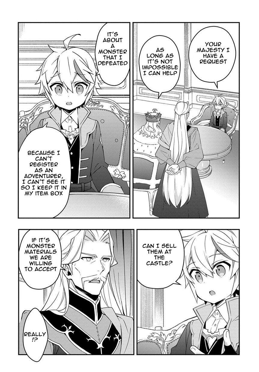 Tensei Kizoku no Isekai Boukenroku - Jichou o Shiranai Kamigami no Shito Chapter 16 — Page 6