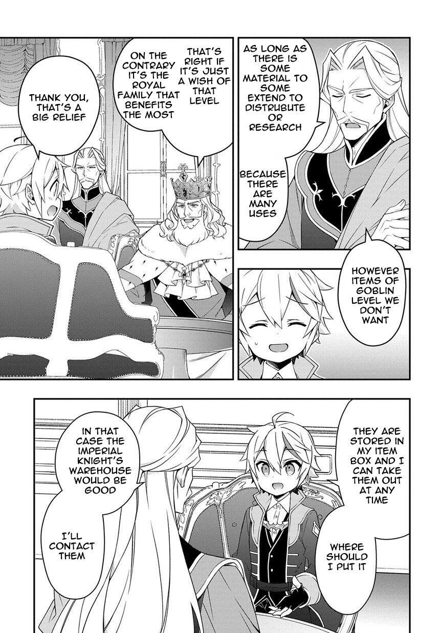Tensei Kizoku no Isekai Boukenroku - Jichou o Shiranai Kamigami no Shito Chapter 16 — Page 7