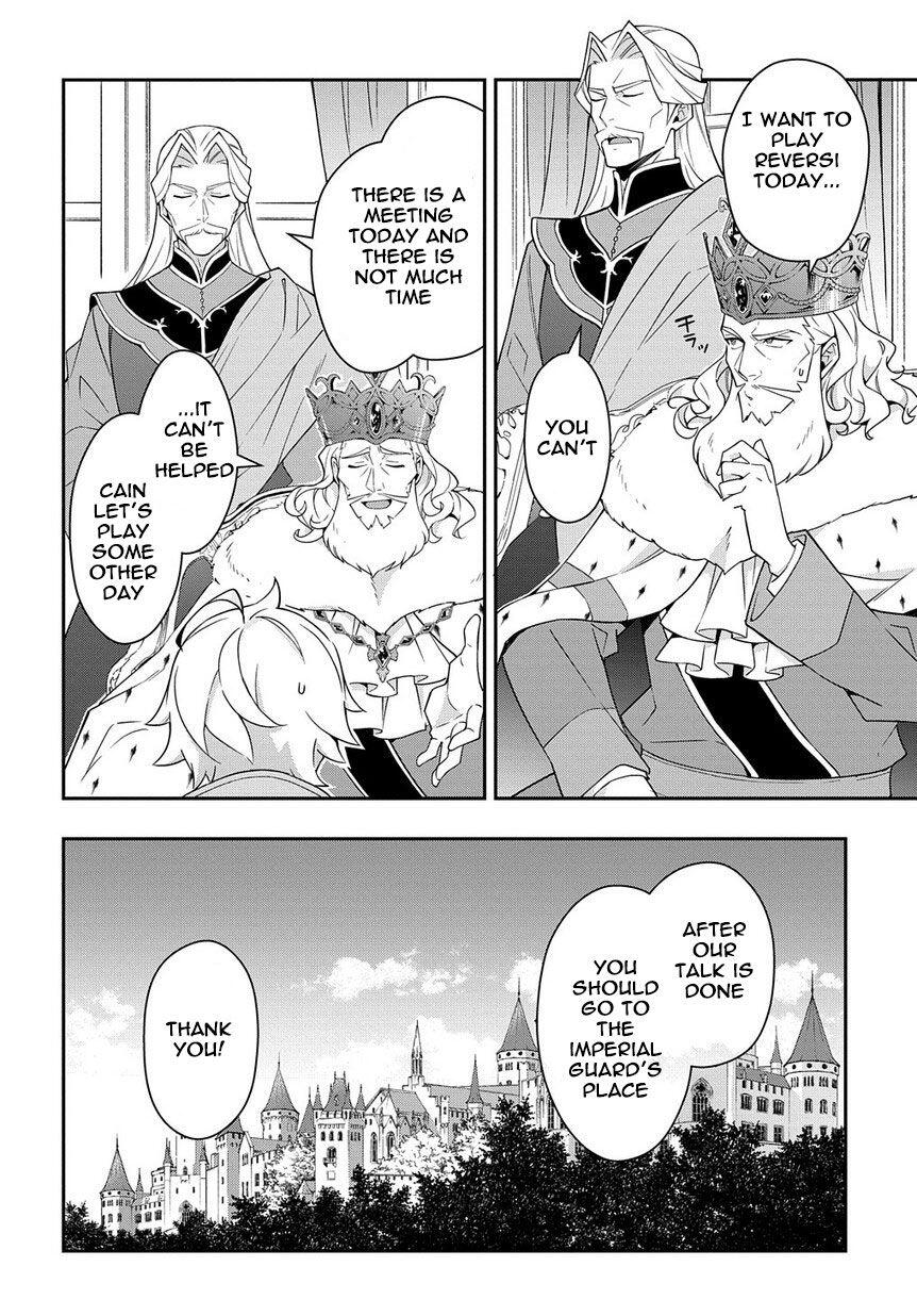 Tensei Kizoku no Isekai Boukenroku - Jichou o Shiranai Kamigami no Shito Chapter 16 — Page 8