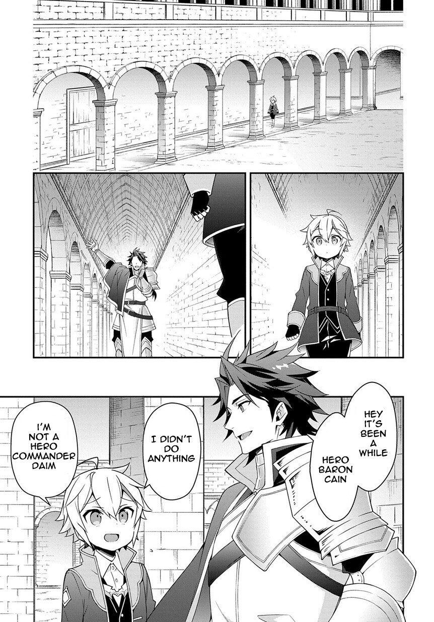 Tensei Kizoku no Isekai Boukenroku - Jichou o Shiranai Kamigami no Shito Chapter 16 — Page 9