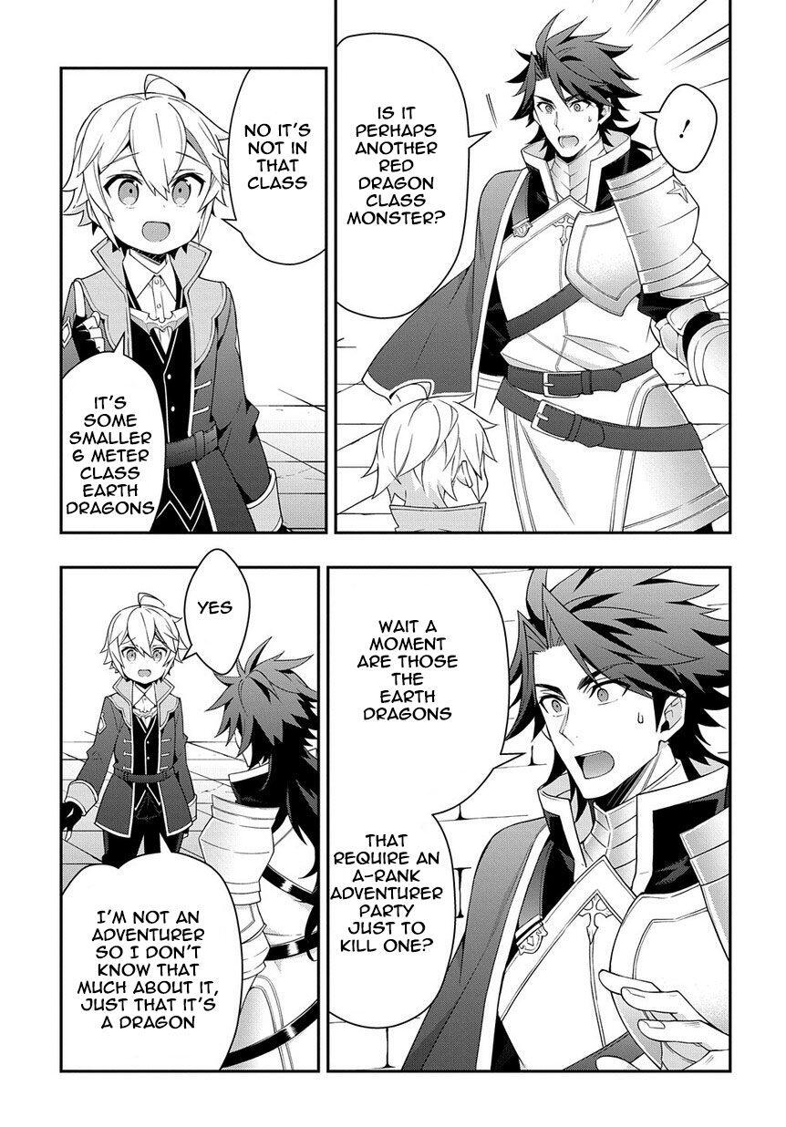 Tensei Kizoku no Isekai Boukenroku - Jichou o Shiranai Kamigami no Shito Chapter 16 — Page 11