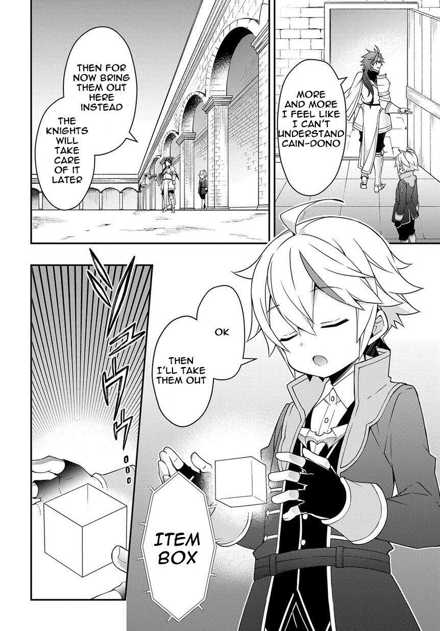 Tensei Kizoku no Isekai Boukenroku - Jichou o Shiranai Kamigami no Shito Chapter 16 — Page 12