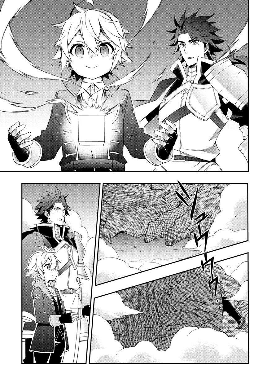 Tensei Kizoku no Isekai Boukenroku - Jichou o Shiranai Kamigami no Shito Chapter 16 — Page 13