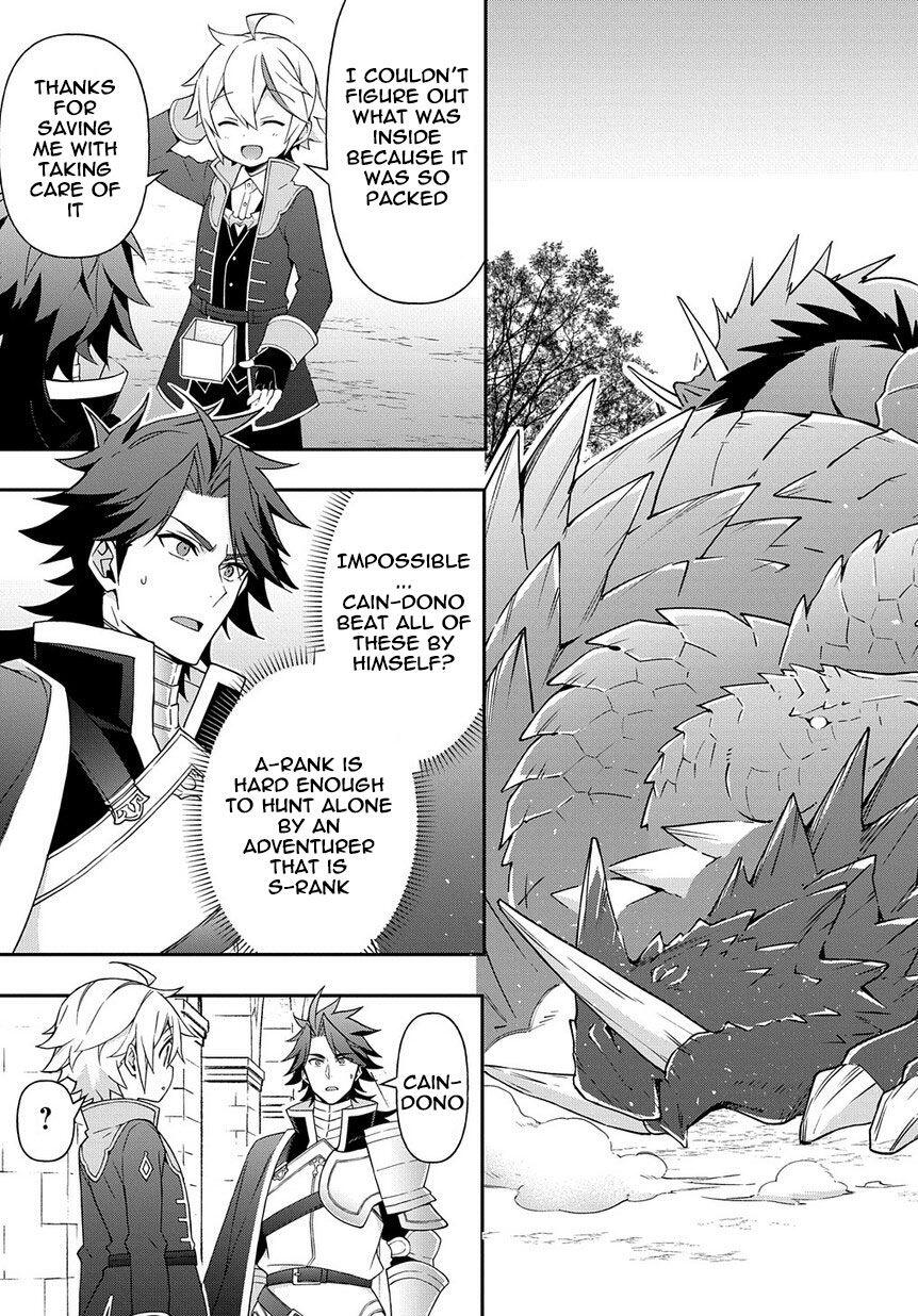 Tensei Kizoku no Isekai Boukenroku - Jichou o Shiranai Kamigami no Shito Chapter 16 — Page 15
