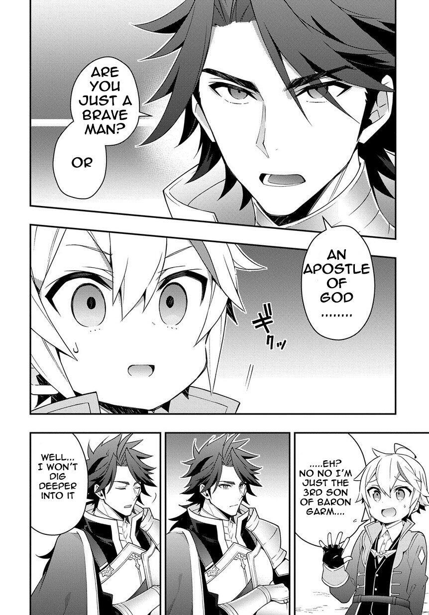 Tensei Kizoku no Isekai Boukenroku - Jichou o Shiranai Kamigami no Shito Chapter 16 — Page 16