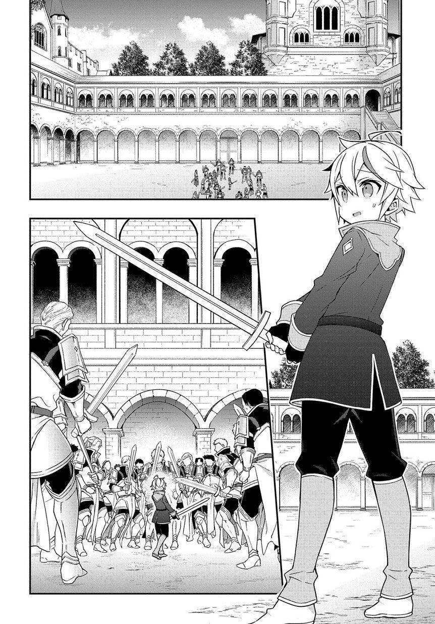 Tensei Kizoku no Isekai Boukenroku - Jichou o Shiranai Kamigami no Shito Chapter 16 — Page 18