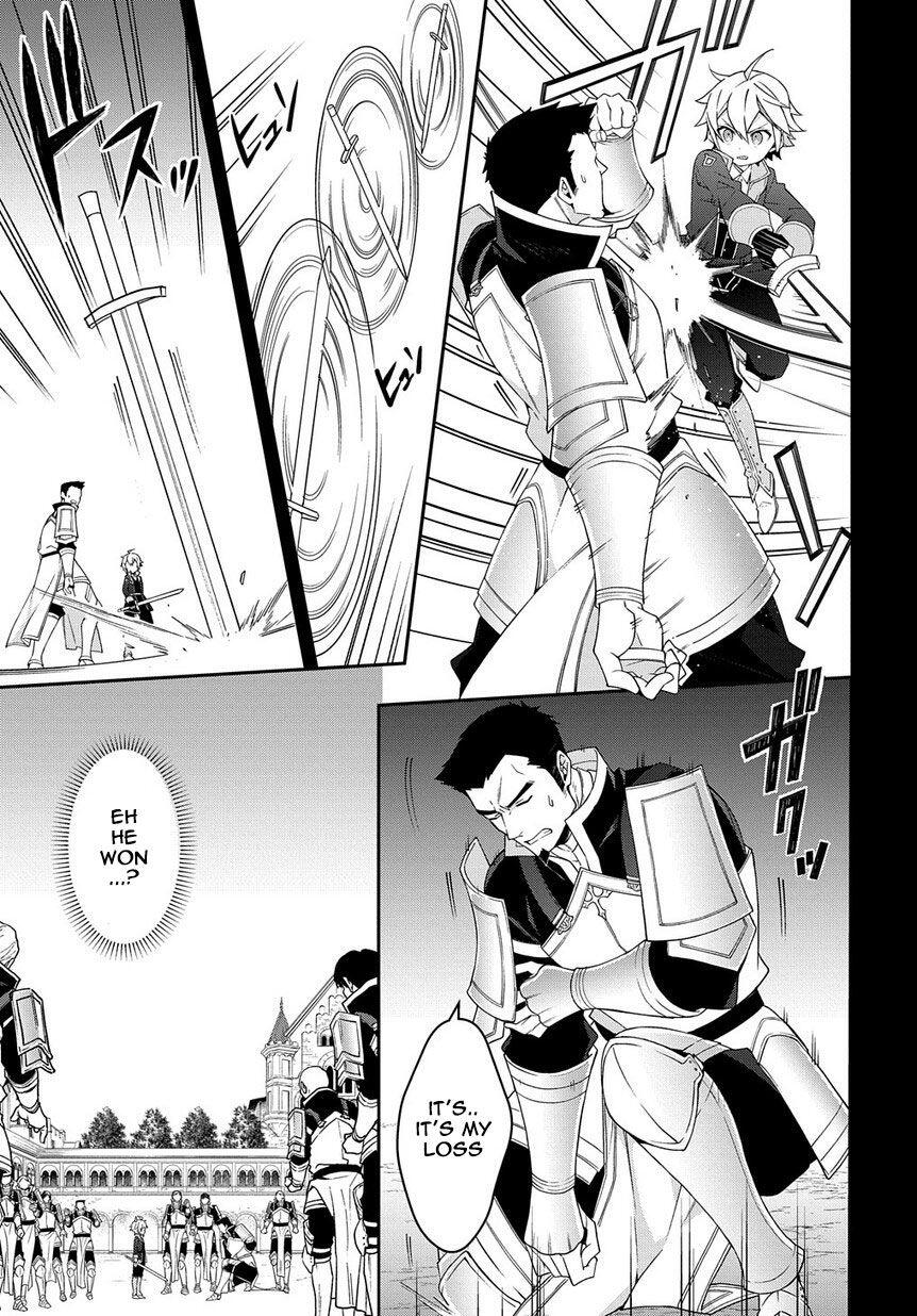 Tensei Kizoku no Isekai Boukenroku - Jichou o Shiranai Kamigami no Shito Chapter 16 — Page 21