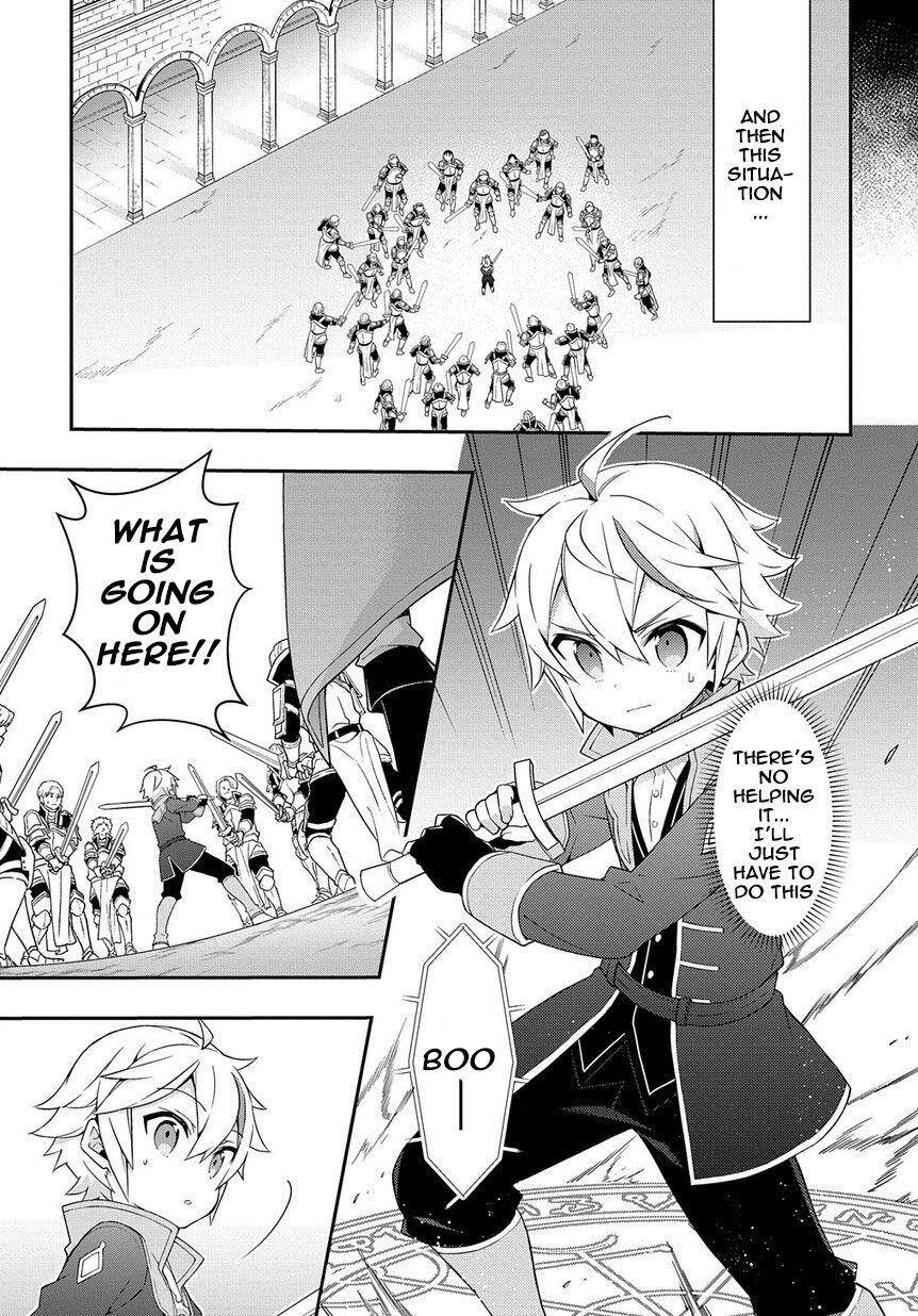 Tensei Kizoku no Isekai Boukenroku - Jichou o Shiranai Kamigami no Shito Chapter 16 — Page 23