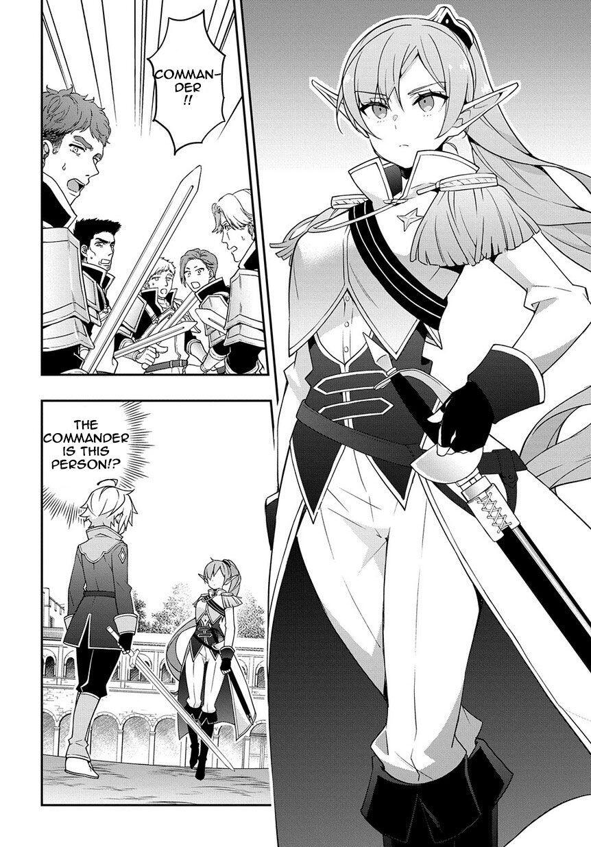 Tensei Kizoku no Isekai Boukenroku - Jichou o Shiranai Kamigami no Shito Chapter 16 — Page 24
