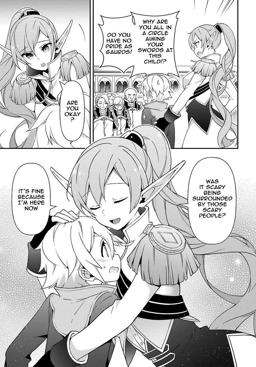 Tensei Kizoku no Isekai Boukenroku - Jichou o Shiranai Kamigami no Shito Chapter 16 — Page 25