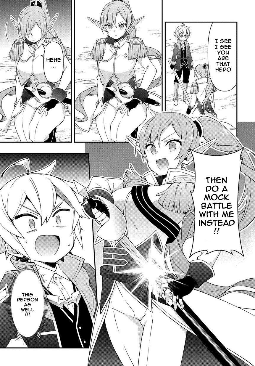 Tensei Kizoku no Isekai Boukenroku - Jichou o Shiranai Kamigami no Shito Chapter 16 — Page 27