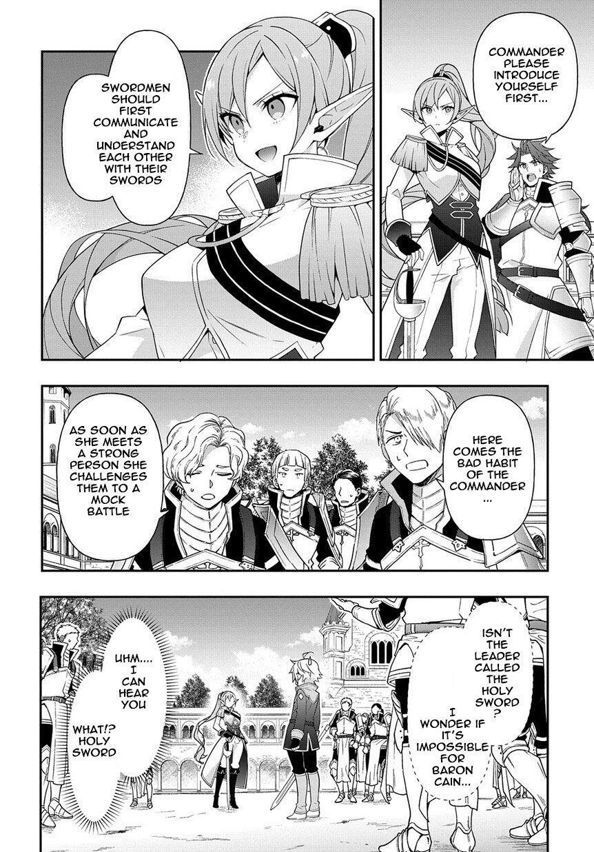Tensei Kizoku no Isekai Boukenroku - Jichou o Shiranai Kamigami no Shito Chapter 16 — Page 28