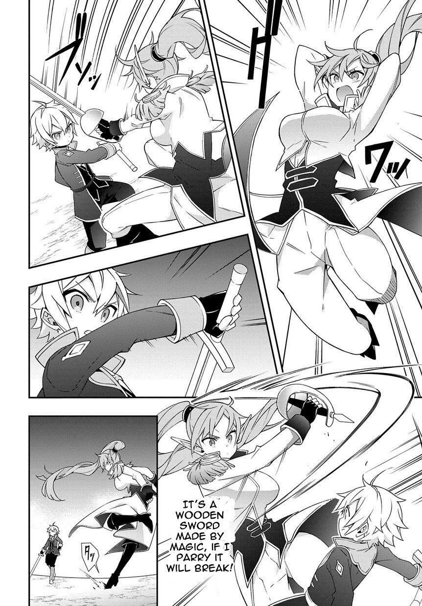 Tensei Kizoku no Isekai Boukenroku - Jichou o Shiranai Kamigami no Shito Chapter 16 — Page 30