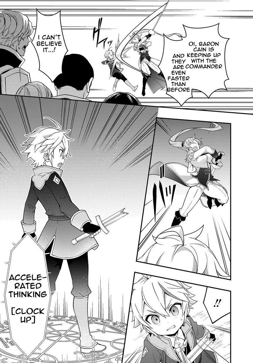 Tensei Kizoku no Isekai Boukenroku - Jichou o Shiranai Kamigami no Shito Chapter 16 — Page 33