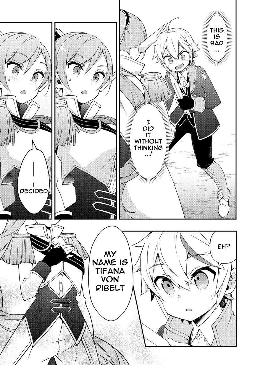 Tensei Kizoku no Isekai Boukenroku - Jichou o Shiranai Kamigami no Shito Chapter 16 — Page 35