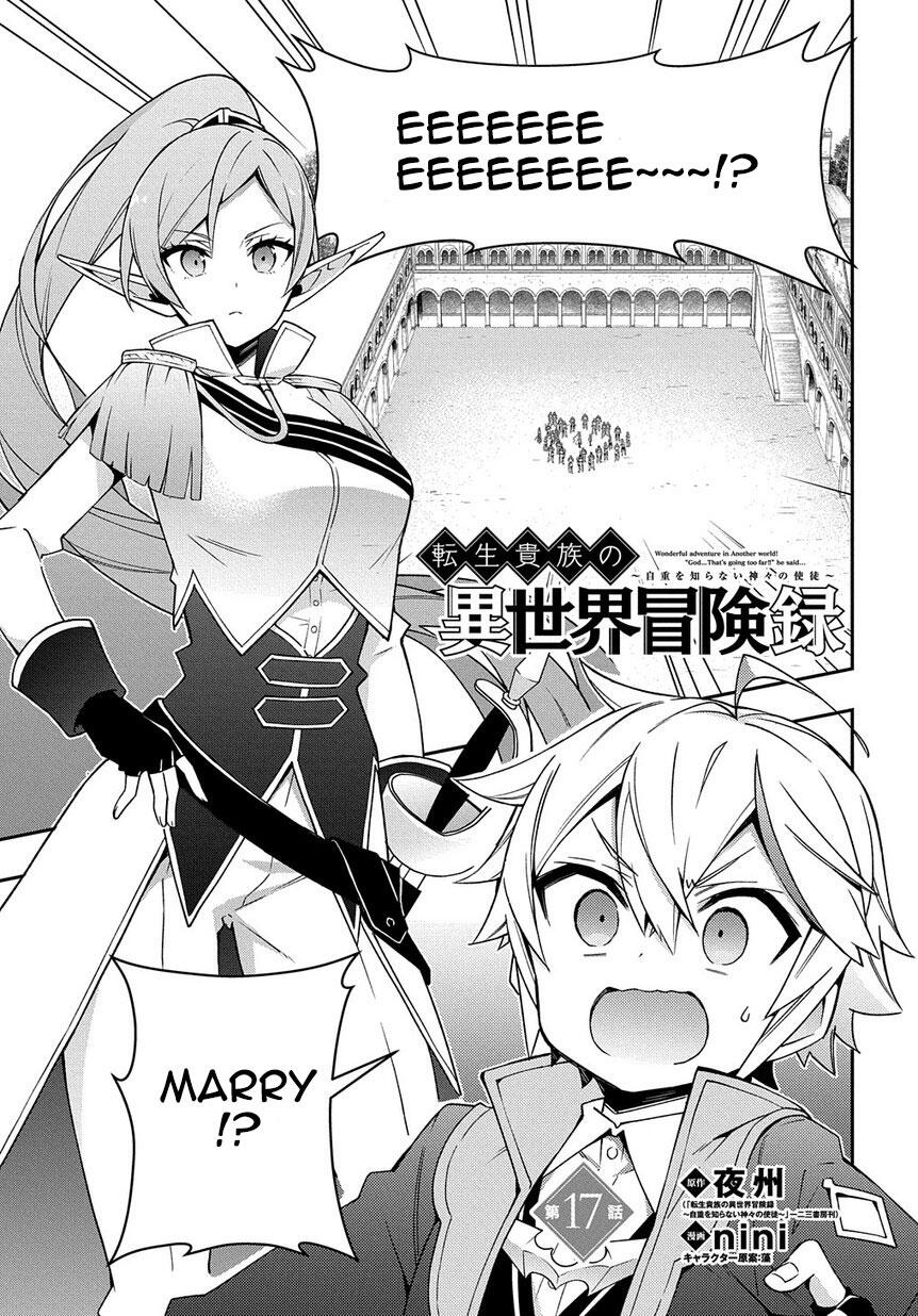 Tensei Kizoku no Isekai Boukenroku - Jichou o Shiranai Kamigami no Shito Chapter 17 — Page 1