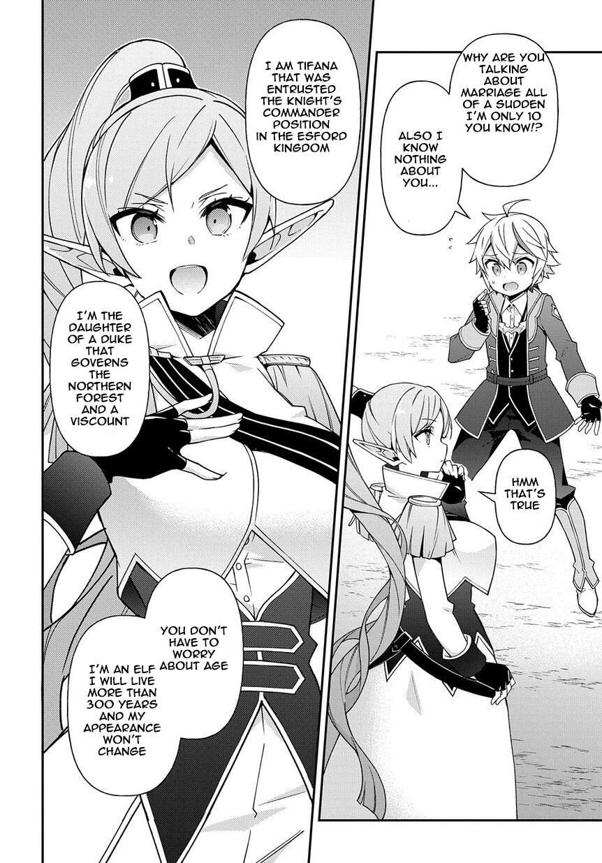 Tensei Kizoku no Isekai Boukenroku - Jichou o Shiranai Kamigami no Shito Chapter 17 — Page 2